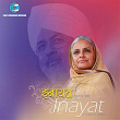 Inayat (Sant Nirankari Mission) | Surinder Khan