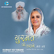 Gurmat Ke Tarane (Sant Nirankari Mission) | Arvind Kumar