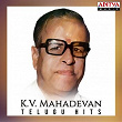 K.V. Mahadevan Telugu Hits | Vani Jayaram