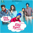 Kina Pyaar | Harinder Samra