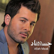 Allah Maak | Jad Khalife