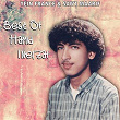 Best of Hamid Inerzaf | Hamid Inerzaf