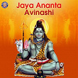 Jaya Ananta Avinashi | Sanjeevani Bhelande