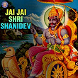Jai Jai Shri Shanidev | Vighnesh Ghanapaathi, Gurumurthi Bhat, Shridhara Bhat