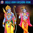 Bolo Ram Krishna Ram | Sanjeevani Bhelande