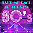 Take Me Back To The 80's | High School Music Band