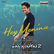 Hey Menina (From "Manmadhudu 2") | Chaitan Bharadwaj