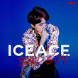 Bad Guy | Iceace