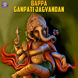 Bappa Ganptai Jagvandan | Dhananjay Mhaskar