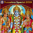 Dussehra Special 2019 | Sanjeevani Bhelande