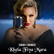 Khela Fiya Mara | Samira L'oranaise