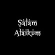 Salaam Alaikum (feat. 4Teen) | Kek Boys