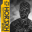 Wire | Horskh