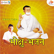 Bhikshu Bhajan | Amrit Porwad Jain