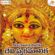 Devi Swara Mallika | N Parthasarathy