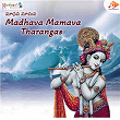 Madhava Mamava Tharangas | M V Kamala Ramani