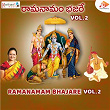 Ramanamam Bhajare Vol. 2 | M V Kamala Ramani