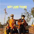 Mây Lang Thang | Tùng Tea, Pc & Taynguyensound