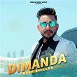 Dimanda | Deep Dhillon