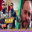 Nagadbak fa Virage Matgolich Smahli | Cheb Ramzi 31