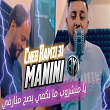 Ya mchroub ma Nkmi Bs7 Menerve | Cheb Ramzi 31