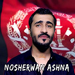 Afghanistan Watana | Nosherwan Ashna