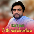 Za Darzam La Indostana | Bari Jani