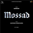 Mossad | Daman