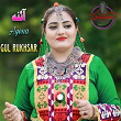 Ayena | Gul Rukhsar