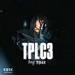 TPLC3 | Icy Tplc