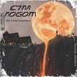 E7na Nogom | Mustafa Zox, Youseef Dawsha, Ayvo