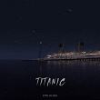 Titanic | Emin Nilsen