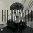 Heimweh | Skip