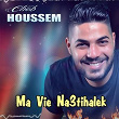 Ma Vie Na3tihalek | Cheb Houssem