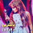 Bel Arabi | Latifa