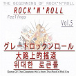 Rock Favorites, Vol. 5 (Rock´n´Roll Feelings - Asia Edition) | Carl Perkins