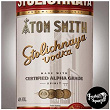 Stolichnaya | Atom Smith