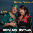Ouliw Dha Moudhin | Samy