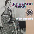 Aita chaabia | Cheikha Tayka