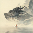 Concerto for Pipa and Orchestra "Dragon": 3. The Guardian | Liu Fang