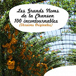 Les grands noms de la chanson - 100 incontournables (Versions originales) | Jacques Brel
