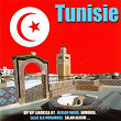 Tunisie | Ouled Jouini