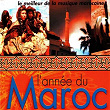 L'année du Maroc (Le meilleur de la musique marocaine) | Musique Gnawa