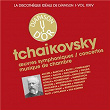 Tchaïkovsky: Oeuvres symphoniques, Concertos & Musique de chambre - La discothèque idéale de Diapason, Vol. 24 | Ussr State Radio Symphony Orchestra