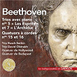 Beethoven: Trios avec piano Nos. 5, 7, Quatuors à cordes Nos. 15 & 16 (Les indispensables de Diapason) | David Oïstrakh