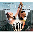 D'une seule voix, les musiques du film (Israéliens et Palestiniens) | Hezy Levy