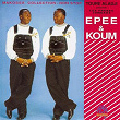Makossa collection non stop - EP | Epée