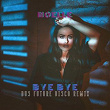 Bye Bye (Dus Future Disco Remix) | Noelle