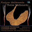 Tscherepnin & Borodin: Russische Meisterwerke, Vol. 4 | Nurnberger Symphoniker, Rato Tschupp, Gunter Neidlinger