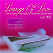Lounge of Love Vol. 16 (The Acoustic Unplugged Compilation Playlist 2022 / 2023) | Maidan